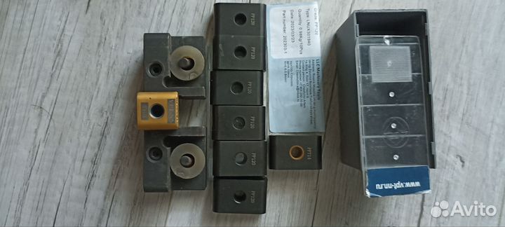 Токарные резцы