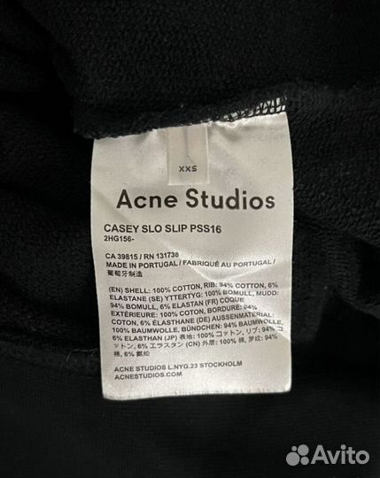 Свитшот Acne Studios SS16 Bladee