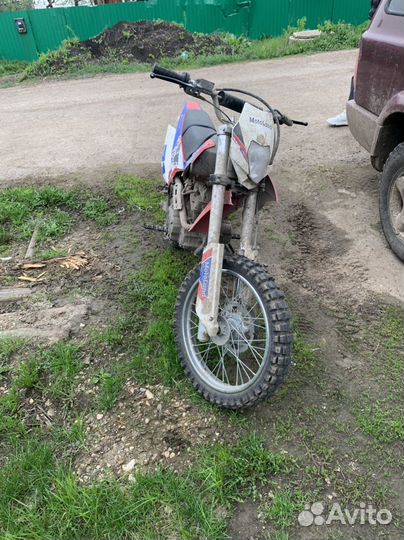 Motolend Rz200