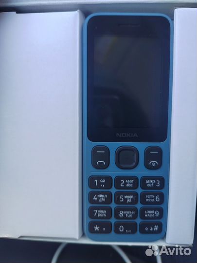 Nokia 125 Dual Sim