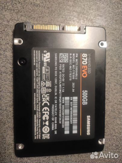 SSD Samsung EVO 870 500gb