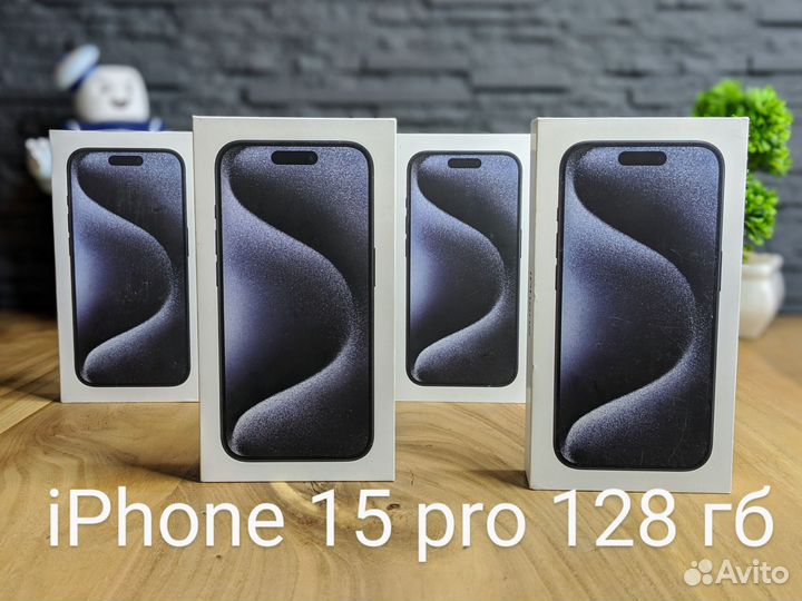 iPhone 15 Pro, 128 ГБ