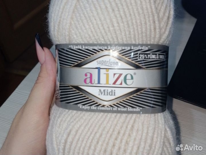 Пряжа Alize superlana midi 100g 170MT