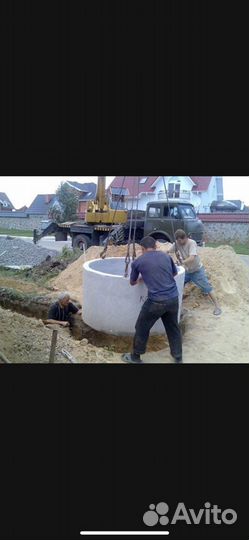 Бетонные жби кольца