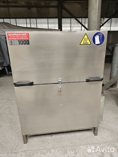Моечная машина ам 1000