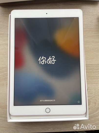 iPad Pro 9.7 2016 Rose Gold 128gb Wifi
