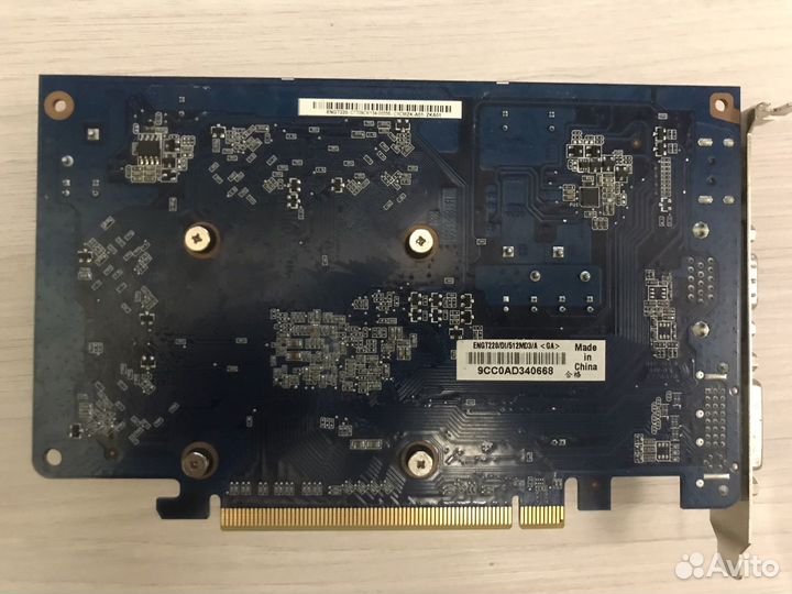 GT220 512MB gddr3