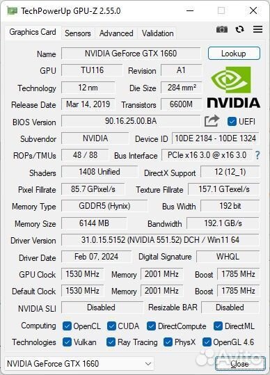 Игровой пк (9400f, 16 Гб, GTX 1660)