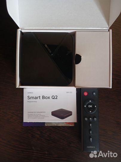 SMART Box Q2