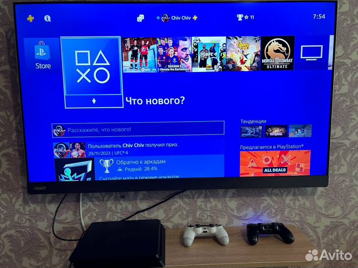 Sony PS4 slim