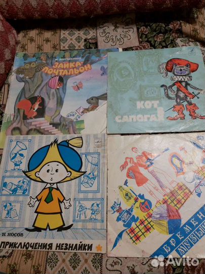 Виниловые пластинки детские