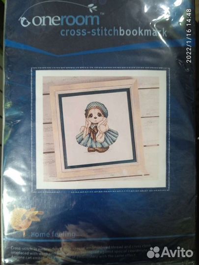 Наборы вышивки крестиком