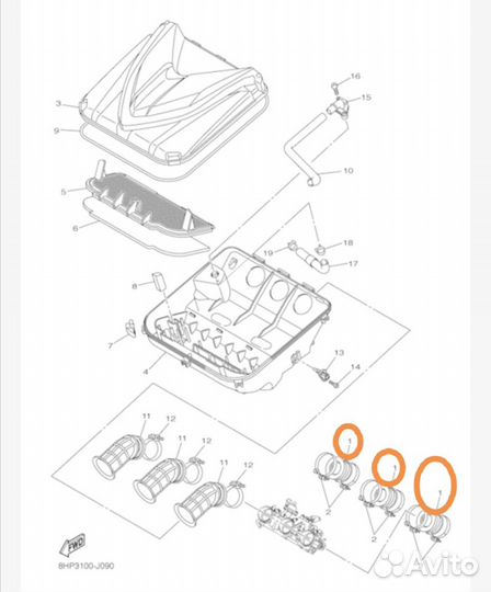 Новый оригинальный патрубок Yamaha RS Venture