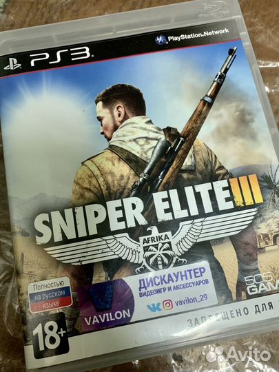 Игры для приставок ps3