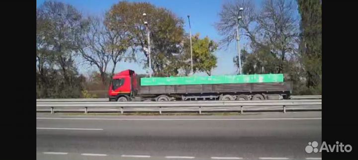 Газоблоки от произоводителя. Объём