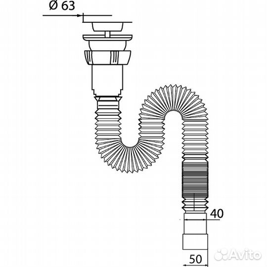 Сифон для раковины Wirquin 30717991 Нержавеющая с