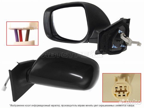 Зеркало toyota vitz, toyota vitz/yaris CP9 05-10, toyota yaris
