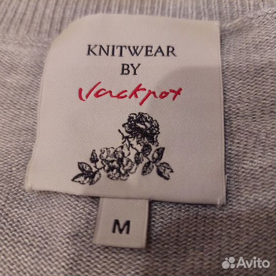 Кардиган серый с воланами вискоза 42 размер