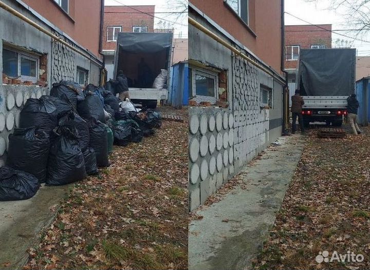 Вывоз мусора