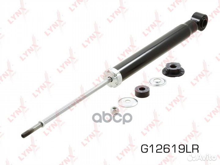 Амортизатор зад прав/лев G12619LR lynxauto
