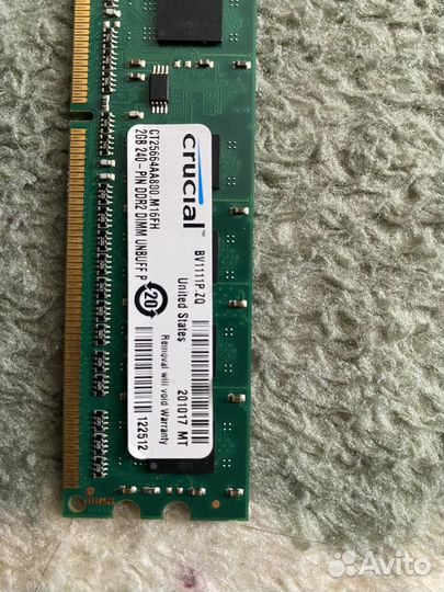 Оперативная память ddr2 2gb crucial