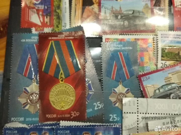 Почтовые марки россии