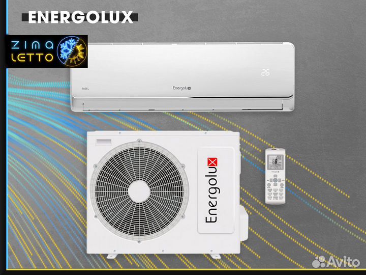 Сплит система Royal Clima Vela Nuova