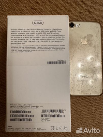 Телефон iPhone 7 128 гб