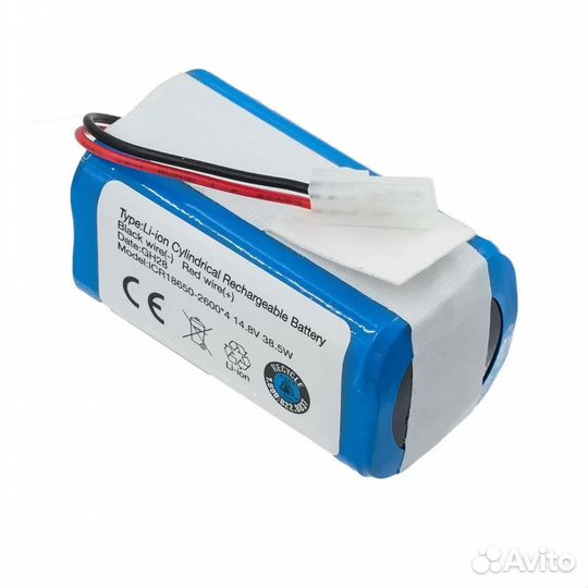 Аккумулятор для пылесоса H18650CH-4S1P