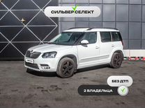 Skoda Yeti 1.4 AMT, 2014, 247 252 км, с пробегом, цена 1 064 600 руб.