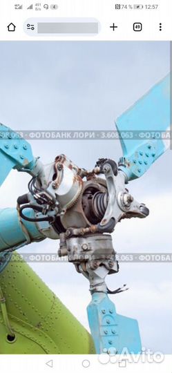 Запчасти ми8