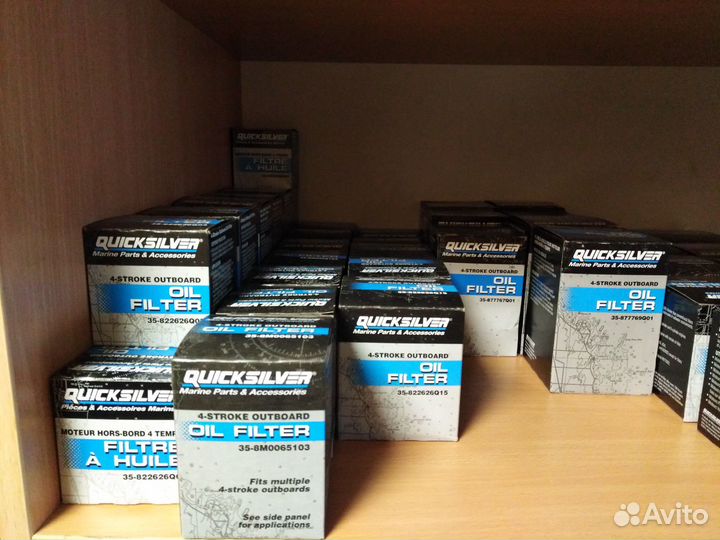 Фильтр масляный Mercury Mercruiser