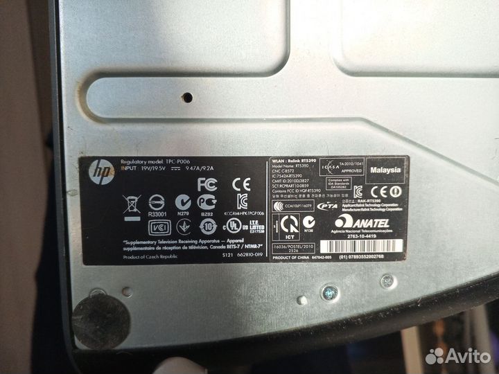 Моноблок hp
