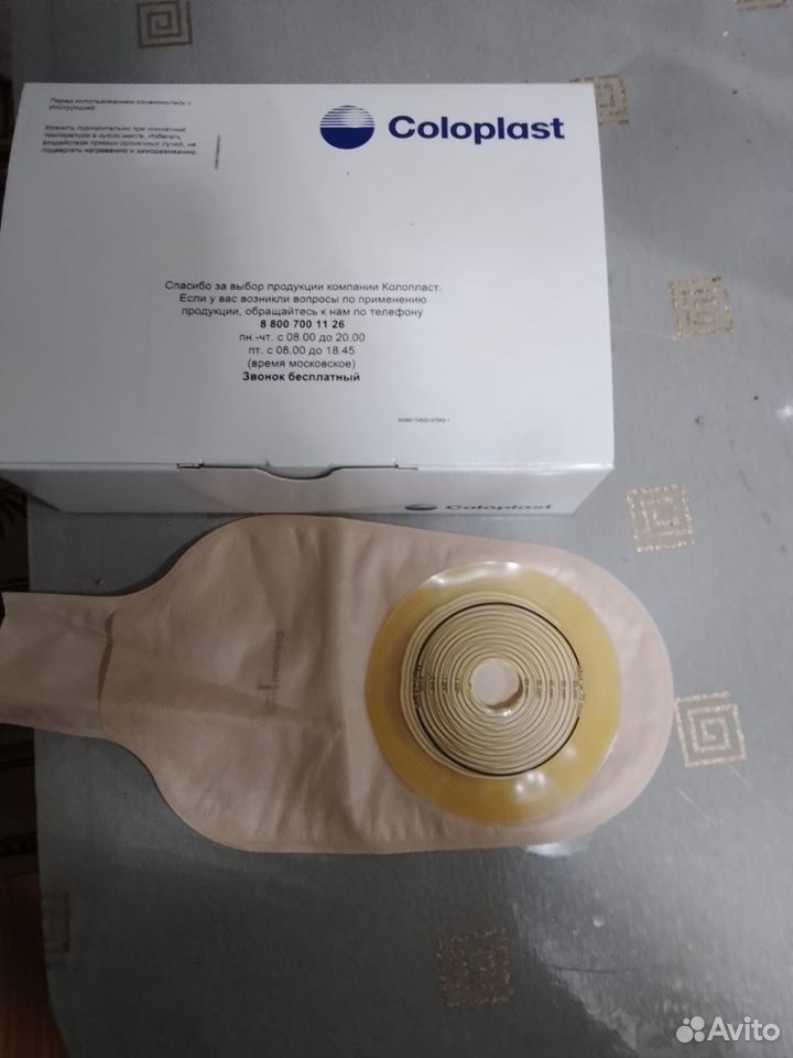 Калоприемники coloplast