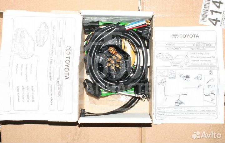 Проводка фаркопа тойота авенсис