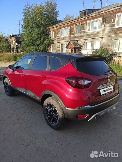 Renault Kaptur 1.6 CVT, 2020, 33 000 км