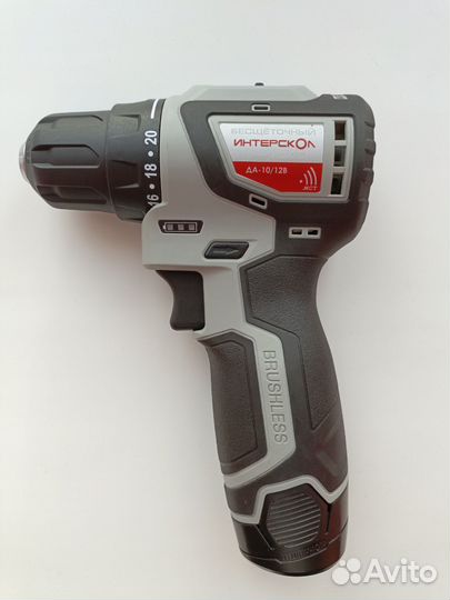 Шуруповёрт