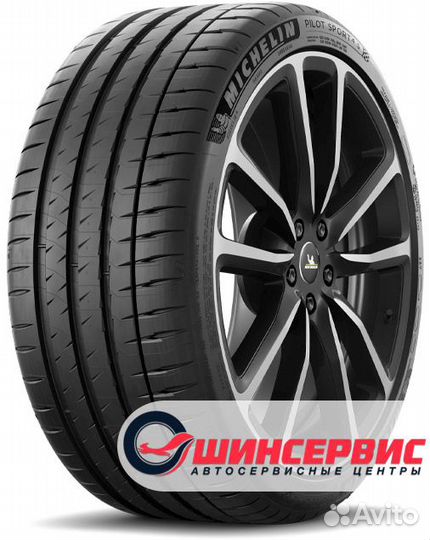 Michelin Pilot Sport 4 S 245/35 R20