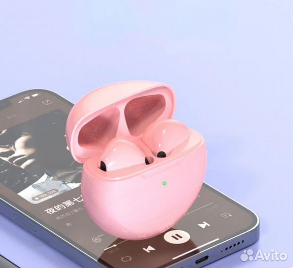 Наушники Беспроводные