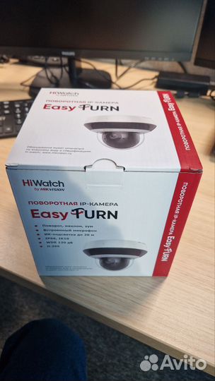 Hiwatch DS-I205M(C)