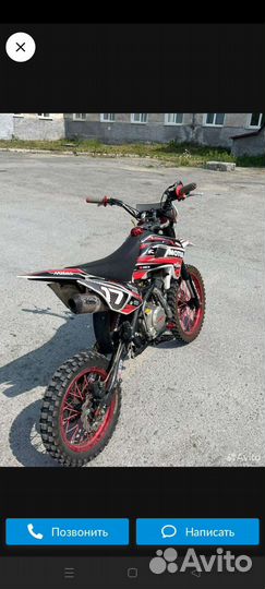Продам пит байк kayo basic yx140 krz