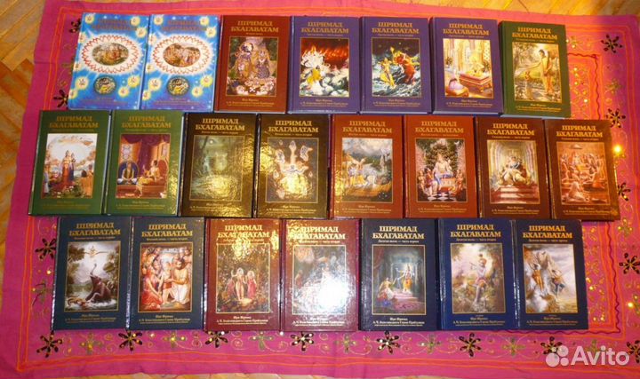 Полный комплект Шримад Бхагаватам. Тома 1.1-12