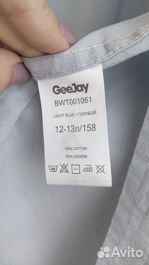 Рубашка для мальчика 158 Gee Jay Boys