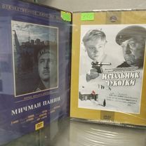 полёт ссср золотые - Купить аудио- и видеотехнику во всех регионах ...