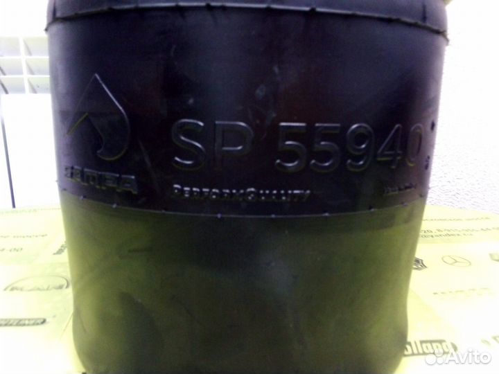 SP55940-K Sampa Воздушная подушка (опора пневматич