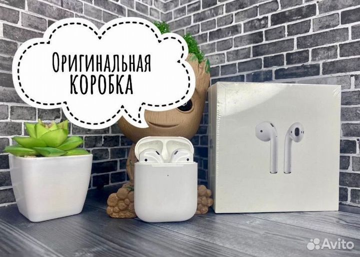 AirPods 2