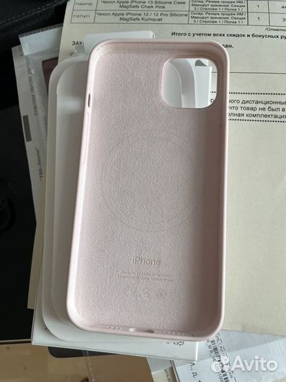 Чехол Apple iPhone 13 Silicone Case Chalk Pink