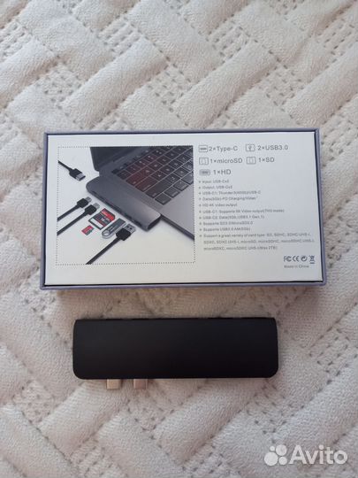 USB хаб переходник кардридер для MacBook (7 портов