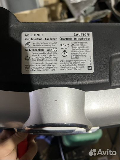 Решетка радиатора opel astra h не рестайлинг