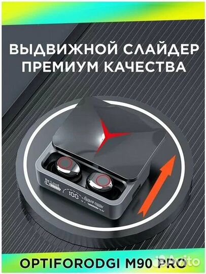 Беспроводные TWS наушники ENC M90 PRo Premium